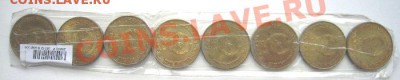 Юбилейные монеты Монголии в упаковке. - Изображение 3167