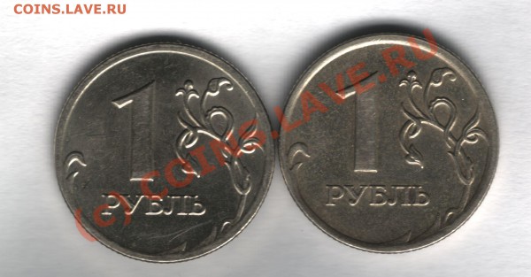 1 рубль 2008 ммд гурт. - 1 рубль 2008ммд