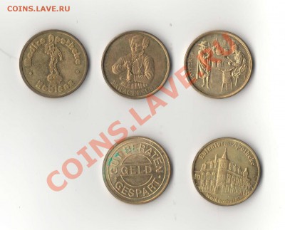 49 шт. разных отечественных и иностранных жетонов - Жетоны 2.2.JPG