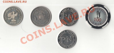49 шт. разных отечественных и иностранных жетонов - Жетоны 3.1.JPG