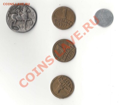49 шт. разных отечественных и иностранных жетонов - Жетоны 7.1.JPG