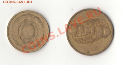 49 шт. разных отечественных и иностранных жетонов - Жетоны 8.1.JPG