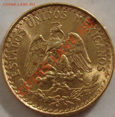Монеты Мексики - s6303589