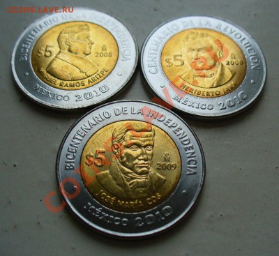 Монеты Мексики - 5 Песо аверс