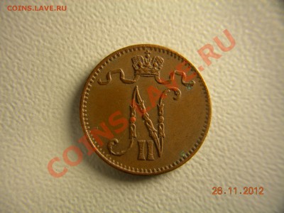 1 пенни1909г,1913г,1915гСостояние  до4.12.2012в21-00поМоскве - DSCN2231.JPG