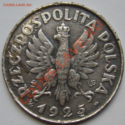 монеты 1-й Польской Республики 1923-1939 г.г. - P1120217.JPG