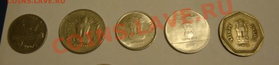 Монеты Индии и все о них. - 0042