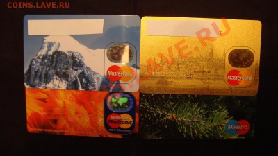 Заготовки Master Card - DSC02019.JPG