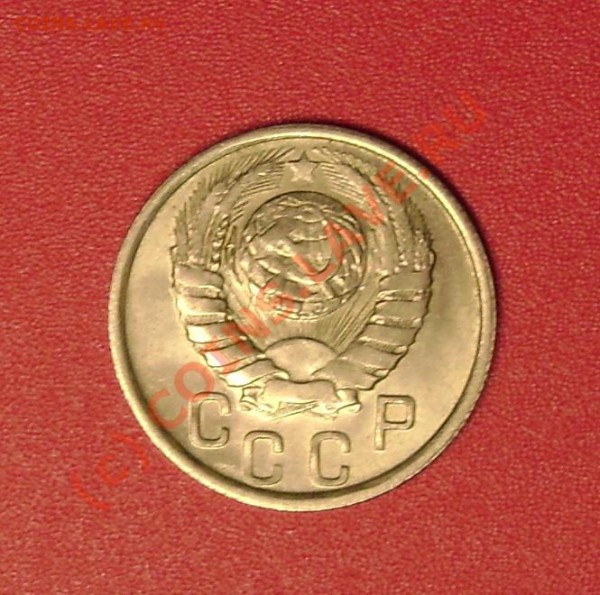 15 коп.1941 г. UNC - DSC01485.JPG