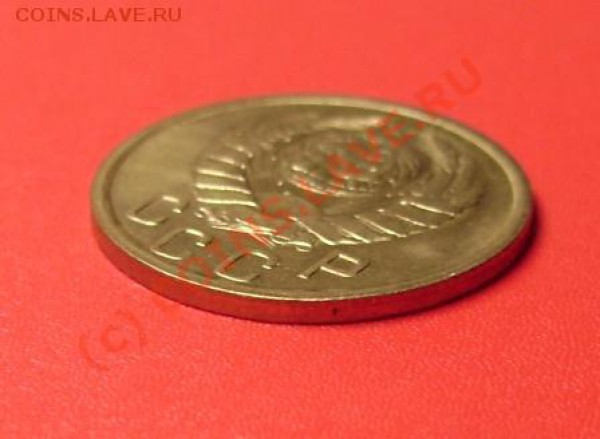 15 коп.1941 г. UNC - DSC01931.JPG