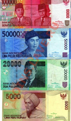 Обмен иностранными монетами по почте - Боны Индонезии-1img287