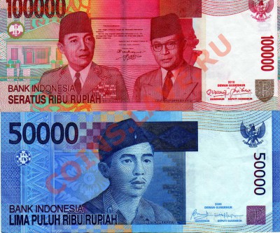 50 000 рублей на копейки - Боны Индонезии-1img287