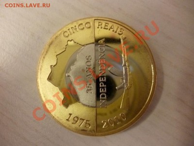 Куплю красивые, интересные и экзотиеские монеты любых стран! - P1000139.JPG
