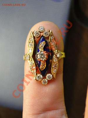 Кольцо с бриллиантами на Оценку - отитьтит.JPG