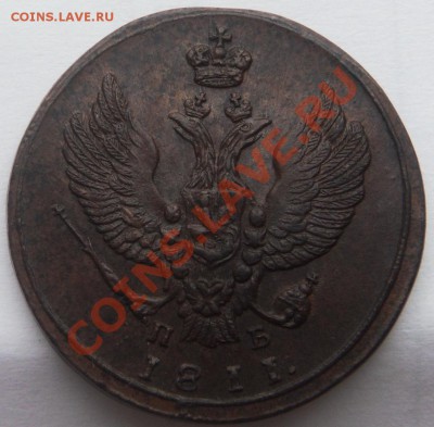 Коллекционные монеты форумчан (медные монеты) - SDC14177