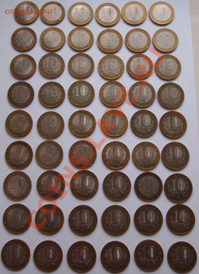 Продам юилейные 10 рублевые монеты - 02