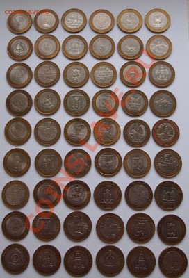 Продам юилейные 10 рублевые монеты - 01