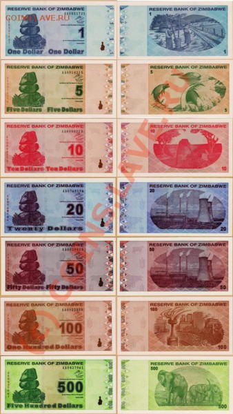 2009 набор полный - 1-500$ Зимбабве нов 2009 год