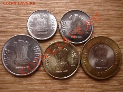 Индия 5 монет 2011 одна биметал до 20.01.13 в 14.00 М - IMG_9171