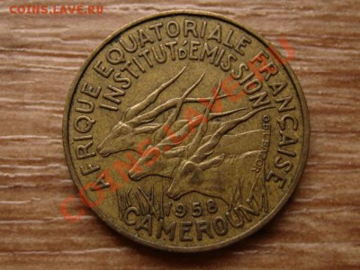 ФЭА (Камерун) 10 франков 1958 до 20.01.13 в 14.00 М - IMG_9140