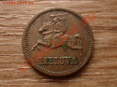 Литва 1 цент 1936 до 20.01.13 в 14.00 М - IMG_9150
