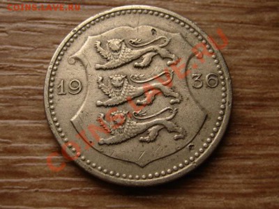 Эстония 50 центов 1936  до 20.01.13 в 14.00 М - IMG_9162