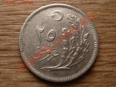 Турция 25 куруш 1922 до 20.01.13 в 14.00 М - IMG_9117