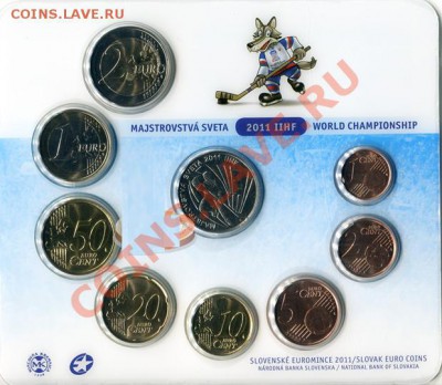 Куплю евро набор к чемпионату по хоккею Словакия 2011г - 6c8e5ae4-5707-11e0-9123-00241d06ae04_42bdcc9e-8ddb-11e0-b86c-6c626dd285df.resize1