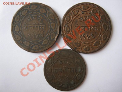 Монеты Индии и все о них. - IMG_3647