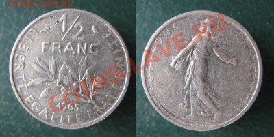 Разная инострань - 350 1 Франция пол франка 1965
