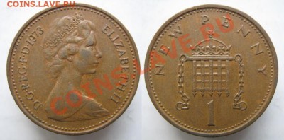 Разная инострань - 353 2 Великобритания 1 пенни 1973