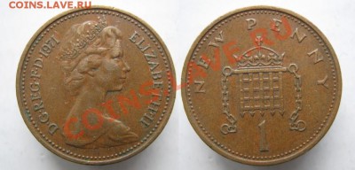 Разная инострань - 353 1 Великобритания 1 пенни 1971