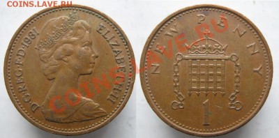 Разная инострань - 354 5 Великобритания 1 пенни 1981