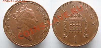 Разная инострань - 356 5 Великобритания 1 пенни 1994