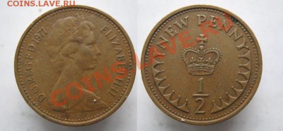 Разная инострань - 366 1 Великобритания пол пенни 1971