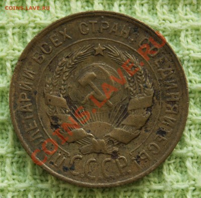 Фото редких и нечастых разновидностей монет СССР - АВЕРС