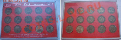 Распродажа иностранных монет  (январь-февраль) - GB-3PENCE-SET-450R