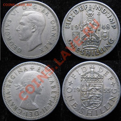 Разная инострань - 367 1 2 Великобритания шиллинг 1948 и 1955