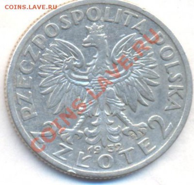 Польша 2 злотых 1932 г. До 29 .01.13 г. 21-00 МСК. - 32
