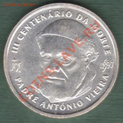 Португалия 500 эскудо 1997 (28.01-21.00 МСК) - 500-1997r
