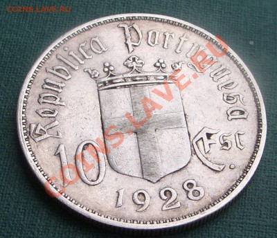 Португалия 10эскудо 1928г Красивая монета!(23.00 29.01) - 10-1928a