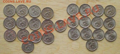 Комплекты монет 1 коп. вся погодовка 1997-2009г М и СП - 1коп м с-п 1.JPG