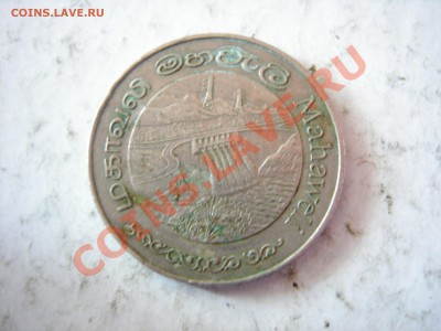 Шри-Ланка 2 рупии 1981г Махавели до 30.01.2013 - DSCN9415.JPG