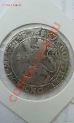 Монета из серебра 1667 - 509933741_3