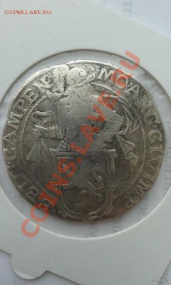 Монета из серебра 1667 - 509933741_4
