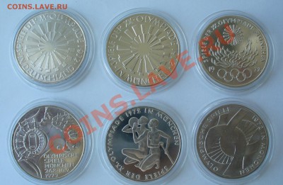 Ag-ФРГ-набор монет 10 марок"Олимпиада Мюнхен 1972г". - P1060932.JPG