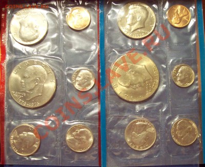 США годовой набор монет 1976 (в запайках) до 1.02.13 22.00 - 100_4125.JPG