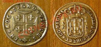 Островная Португалия - 75-1794