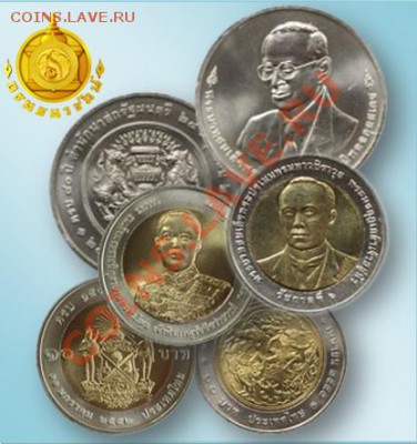 Монеты Тайланда - l_[1]