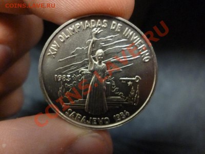 [Куба] Монеты и боны куплю - P1000588.JPG